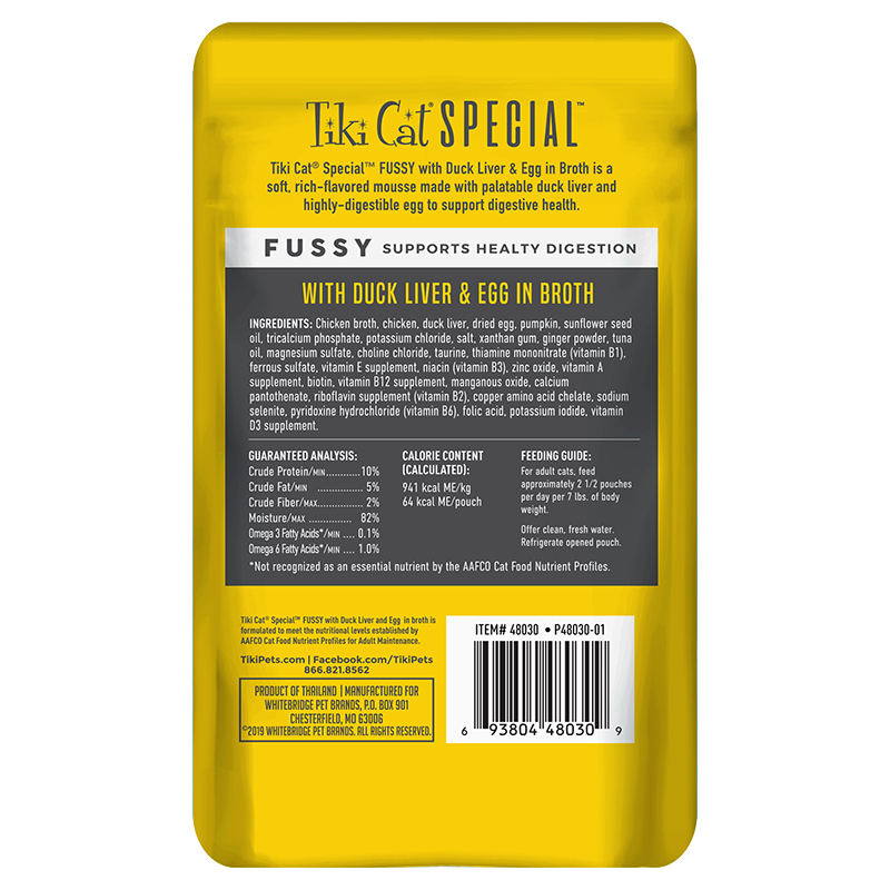 Tiki Cat Special Mousse Fussy Duck, Egg & Pumpkin in Broth 2.4oz Pouch