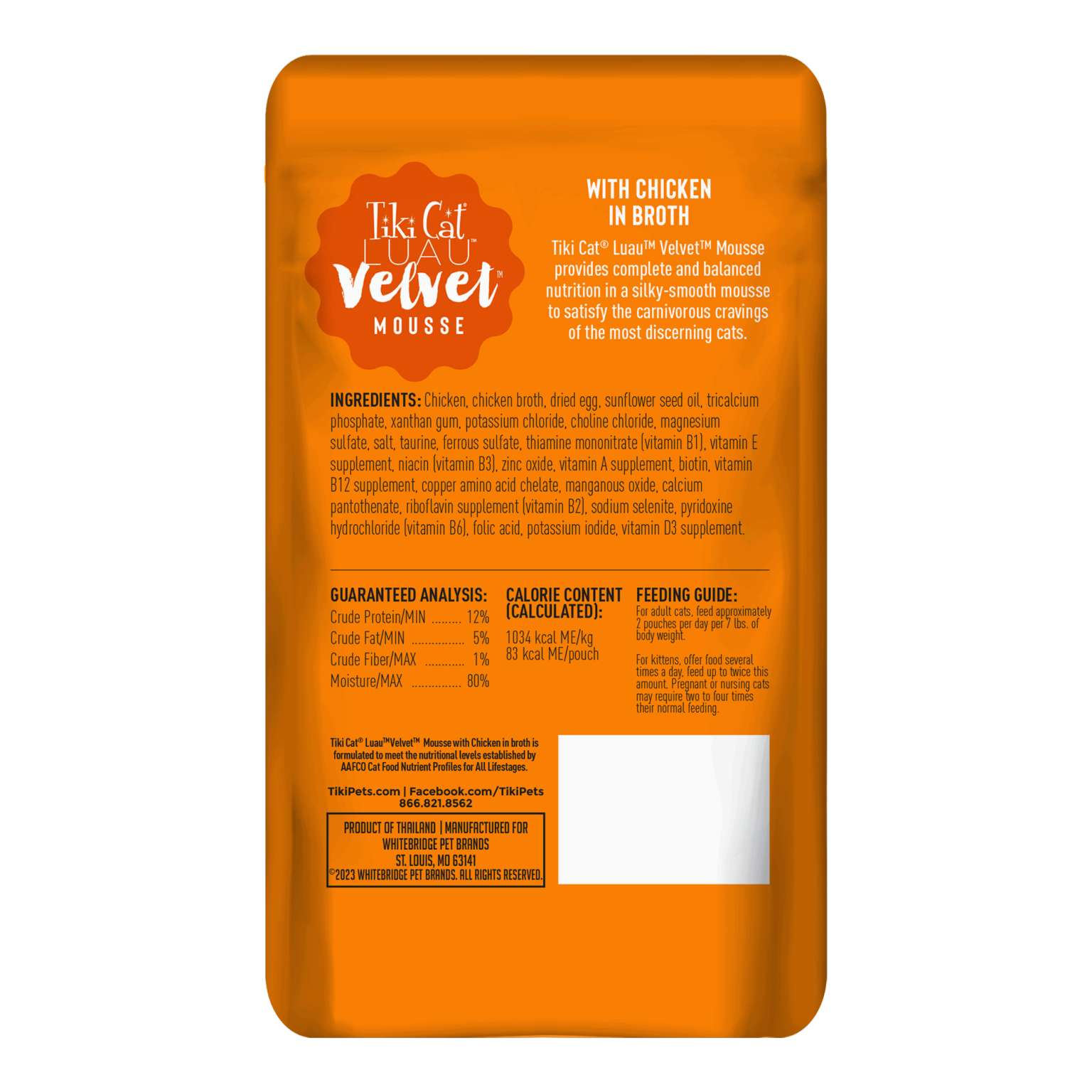 Tiki Cat Velvet Mousse Chicken in Broth 2.8oz Pouch