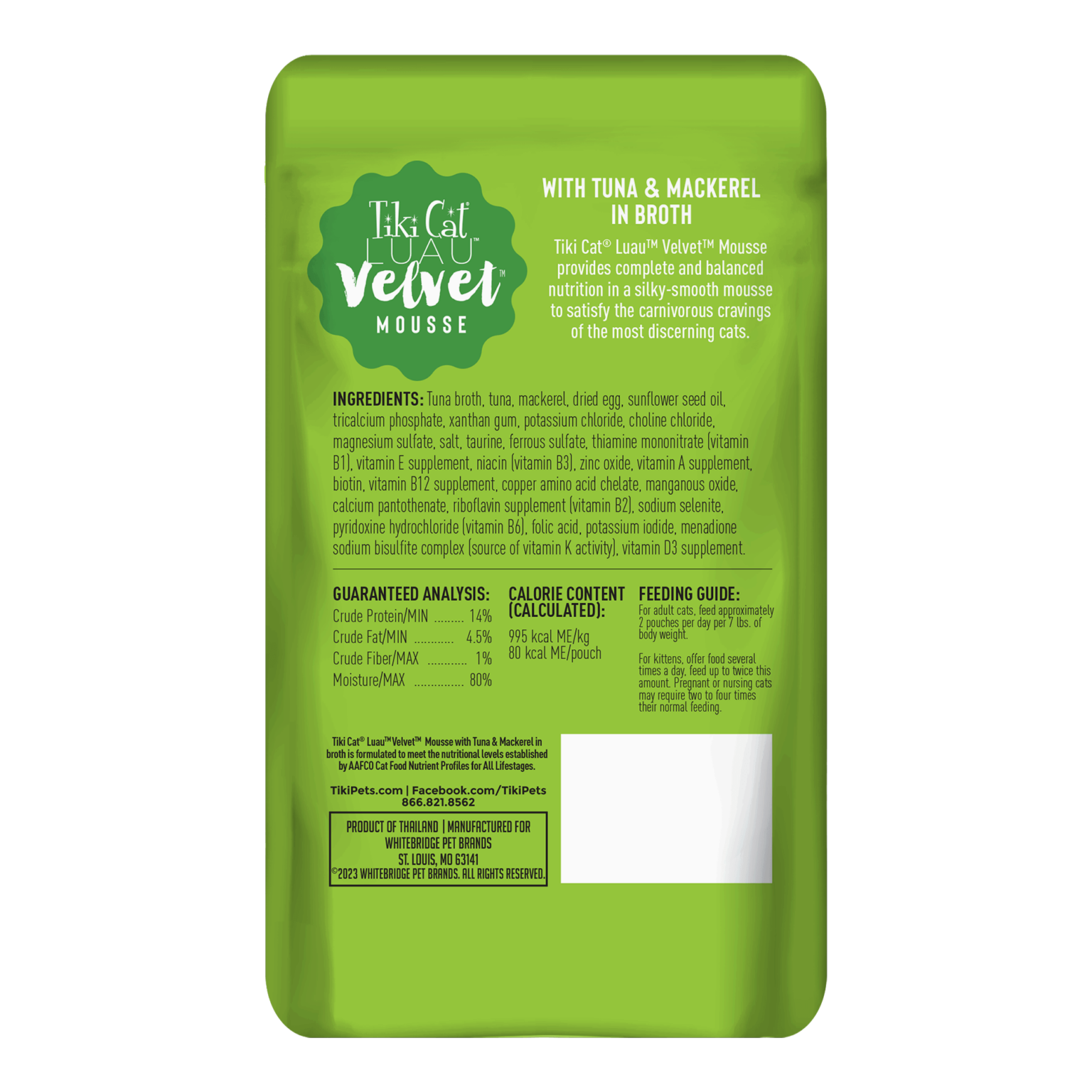 Tiki Cat Velvet Mousse Tuna & Mackerel in Broth 2.8oz Pouch