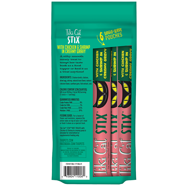 Tiki Cat Stix Treats Chicken & Shrimp Mousse 3oz
