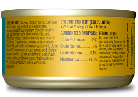 Tiki Cat Pate Chicken & Egg in Chicken Broth 2.8oz Can