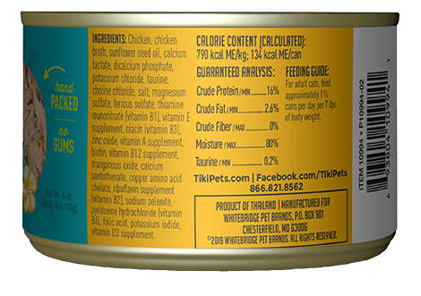 Tiki Cat Puka Luau Chicken in Chicken Consomme 2.8oz Can