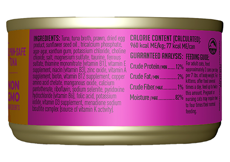 Tiki Cat Pate Tuna & Prawn in Tuna Broth 2.8oz Can