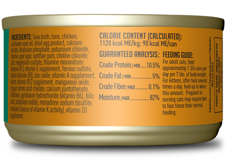 Tiki Cat Pate Tuna & Chicken in Tuna Broth 2.8oz Can