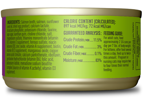Tiki Cat Pate Salmon in Salmon Broth 2.8oz Can