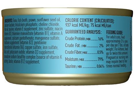 Tiki Cat Manana Grill Ahi Tuna & Prawns in Broth 2.8oz Can