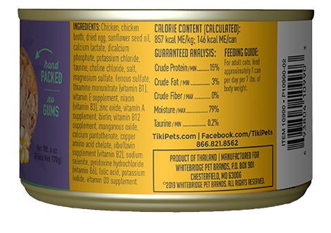 Tiki Cat Koolina Luau Chicken & Egg in Chicken Consomme 2.8oz Can