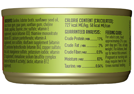 Tiki Cat Hawaiian Grill Sardine Cutlets in Lobster Consomme 2.8oz Can