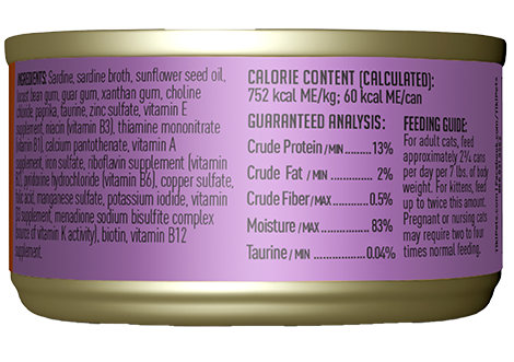 Tiki Cat Tahitian Grill Sardine Cutlets in Sardine Consomme 2.8oz Can