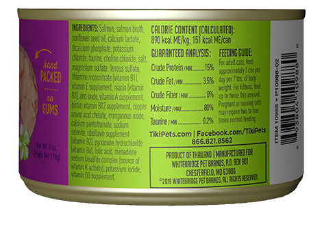 Tiki Cat Hanalei Luau Salmon in Salmon Consomme 2.8oz Can