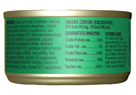 Tiki Cat Hawaiian Grill Ahi Tuna 2.8oz Can