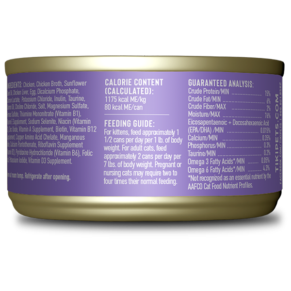 Tiki Cat Baby Chicken & Egg 2.4oz Can
