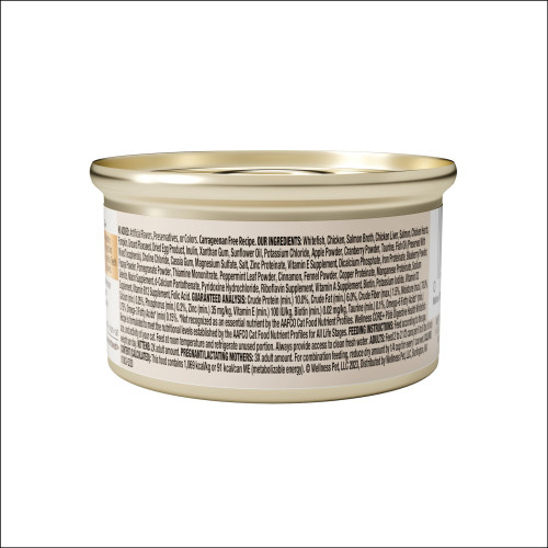 Wellness CORE Cat Digestive Health Whitefish Pate 3oz Can