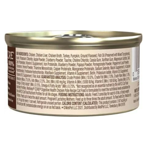 Wellness CORE Cat Digestive Health Chicken Pate 3oz Can