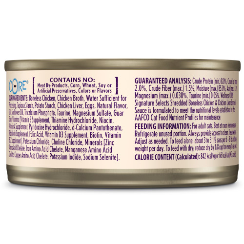 Wellness CORE Cat Signature Selects Shredded Chicken in Sauce 5.3oz Can