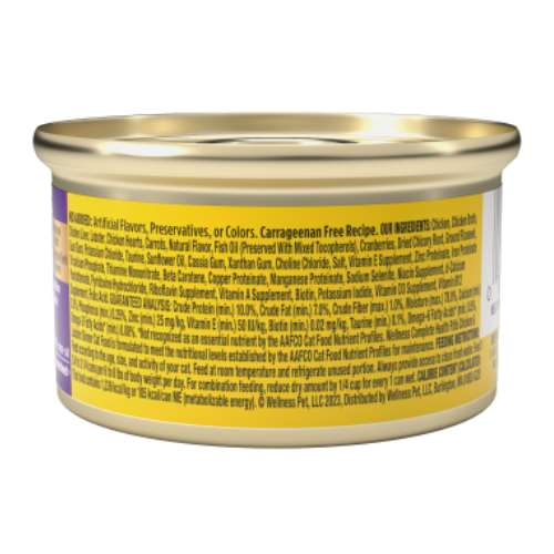 Wellness Complete Health Cat Chicken & Lobster Pate 5oz Can