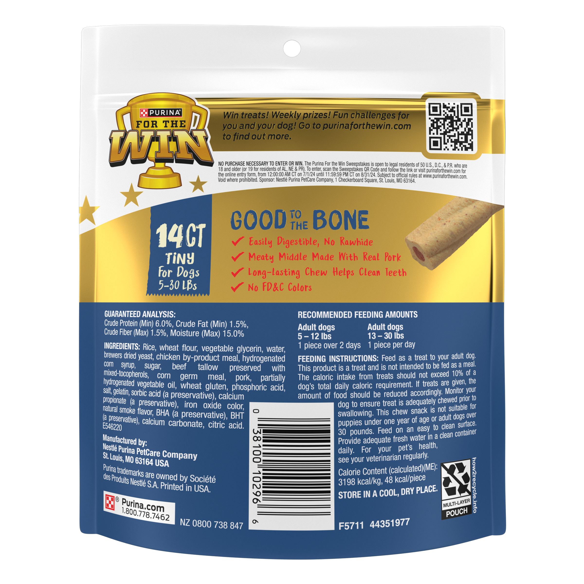 Purina Busy Bone Tiny Dog Treats 6.5oz