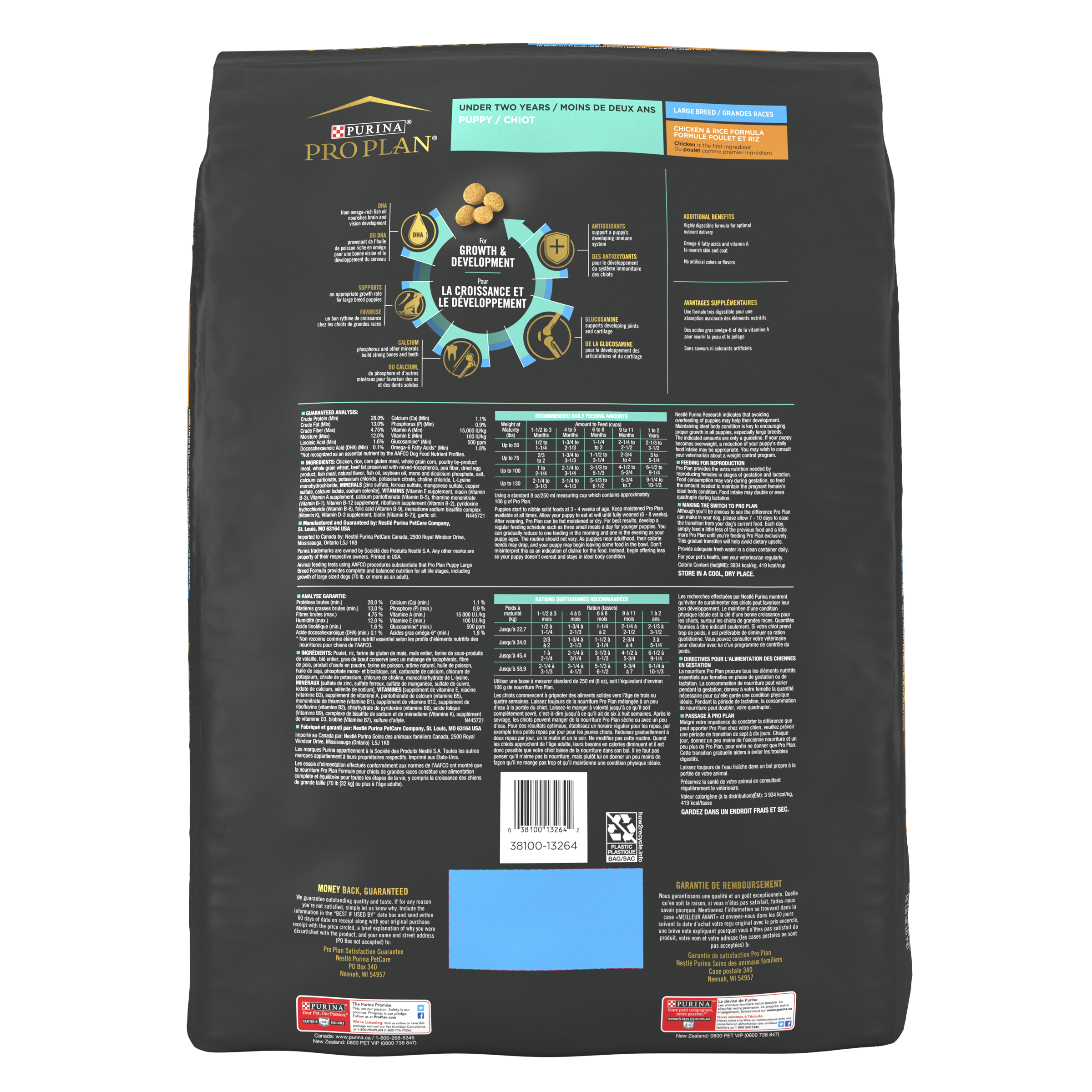 Purina Pro Plan Puppy Large Breed Chicken & Rice 18#