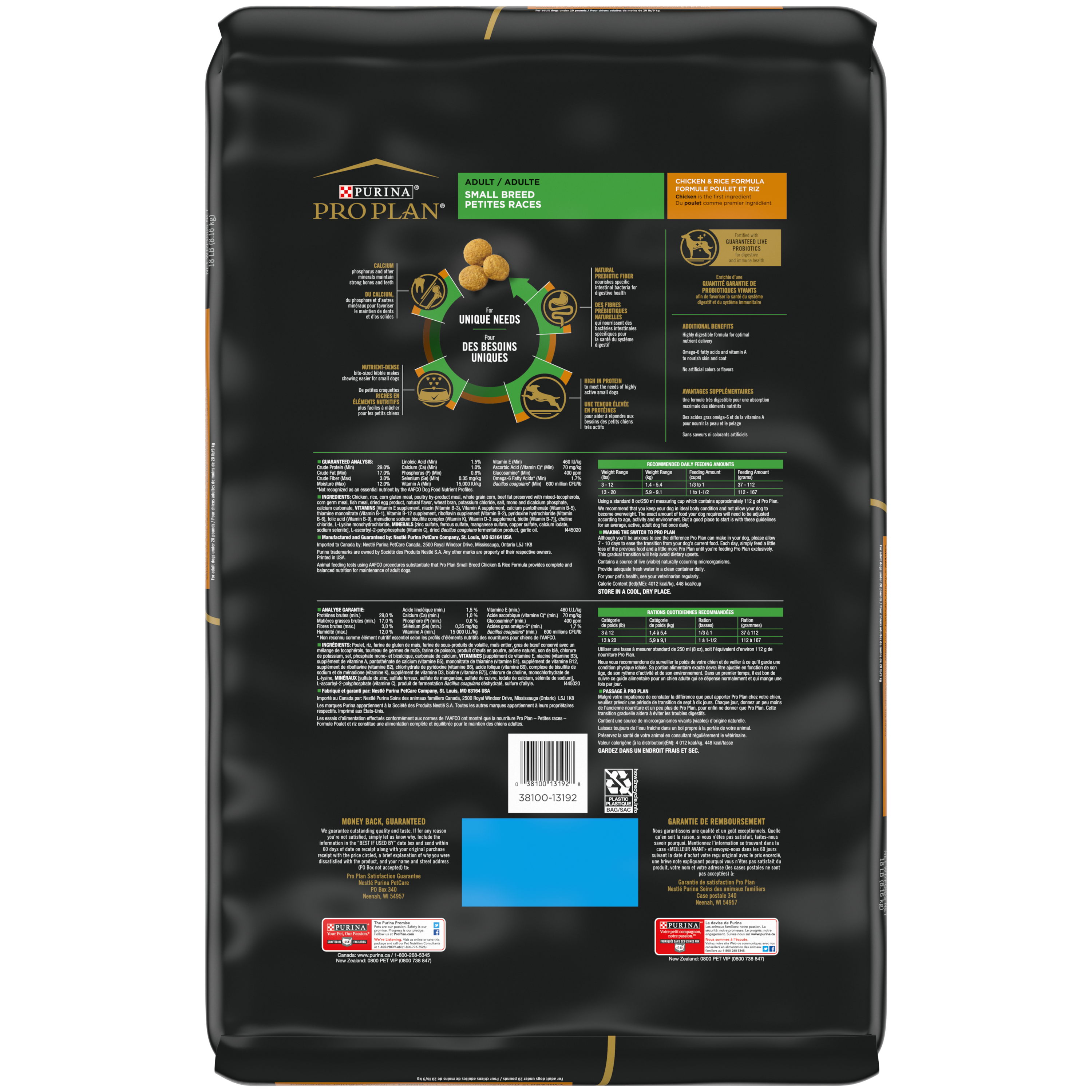 Purina Pro Plan Dog Small Breed Chicken & Rice 18#