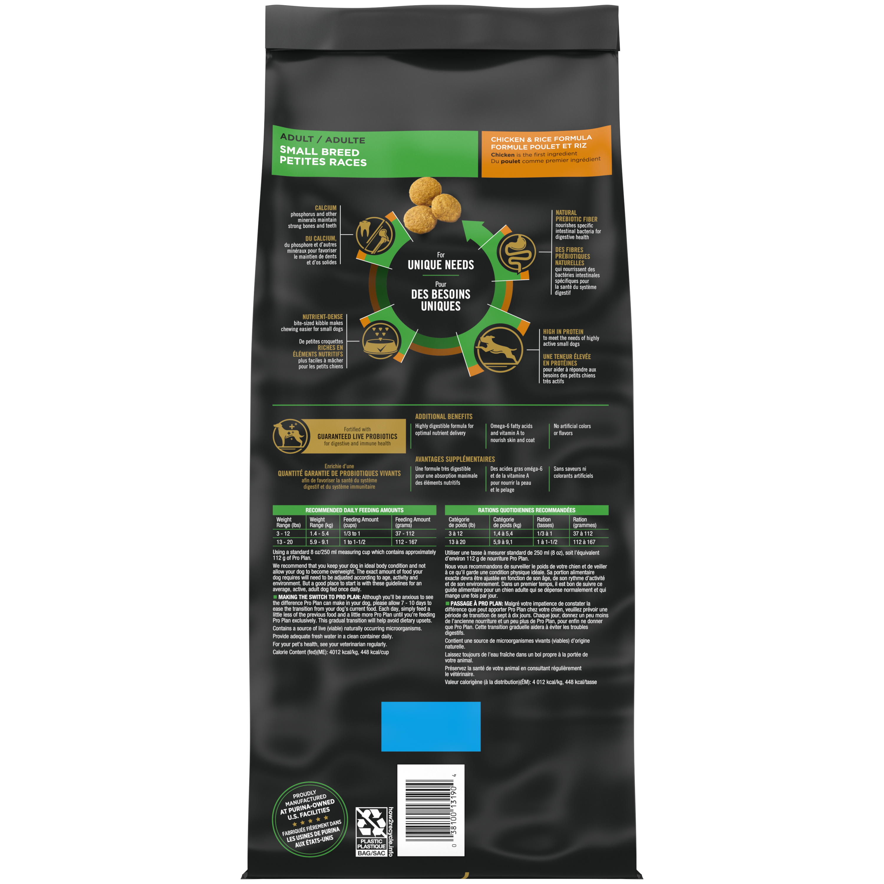 Purina Pro Plan Dog Small Breed Chicken & Rice 6#