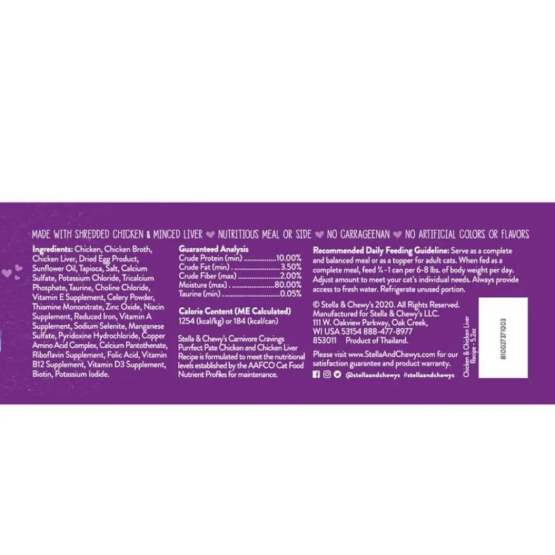 Stella & Chewy's Cat Carnivore Cravings Chicken Liver Pate 5.2oz Can