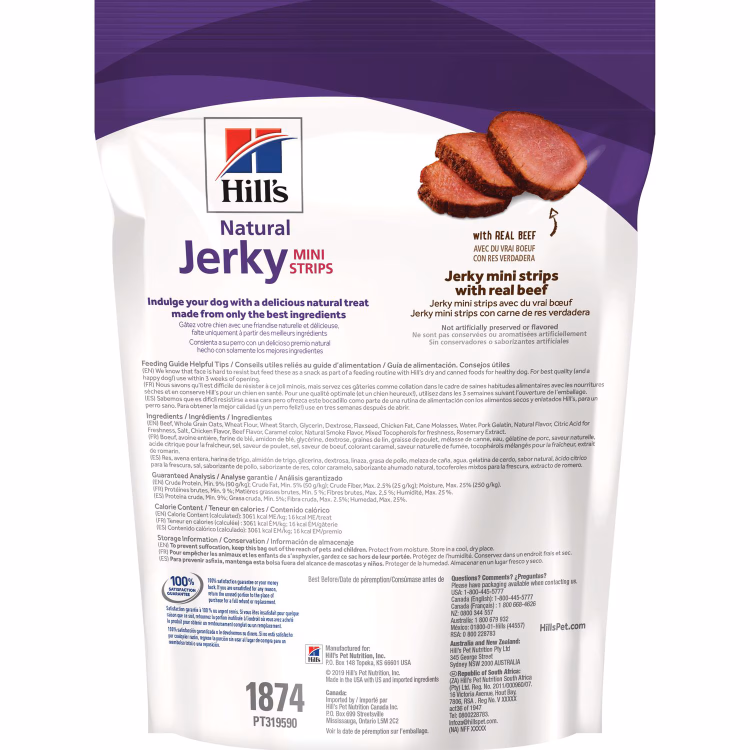 Hill's Natural Jerky Mini-Strips Dog Treats with Real Beef 7.1oz
