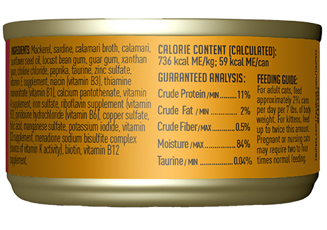 Tiki Cat Makaha Grill Mackerel & Sardines in Calamari Consomme 2.8oz Can