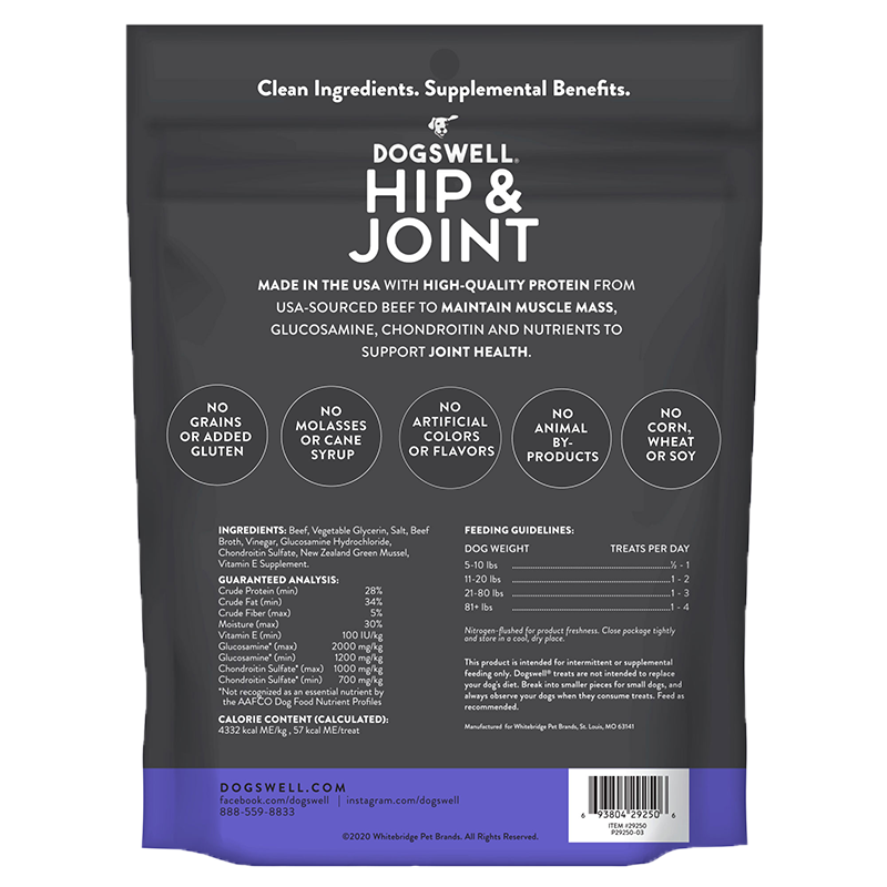 Dogswell Hip & Joint Grain Free Beef Jerky Dog Treats 12oz