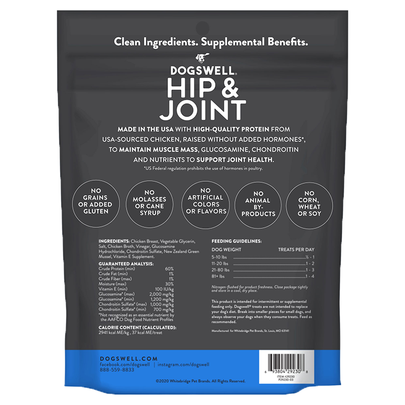 Dogswell Hip & Joint Grain Free Chicken Jerky Dog Treats 12oz