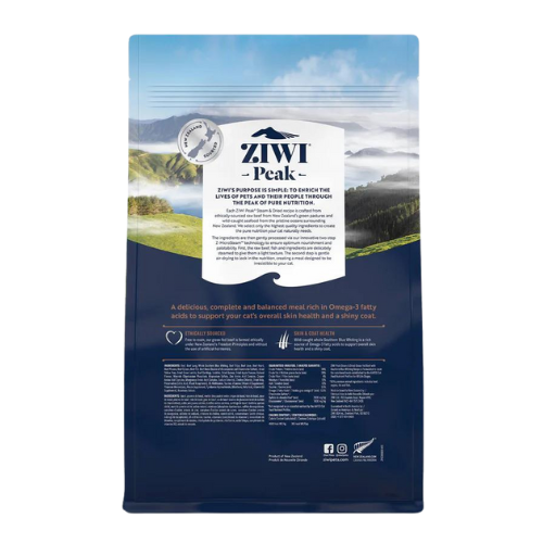 Ziwi Peak Cat Steam Dried Beef Recipe 1.8#
