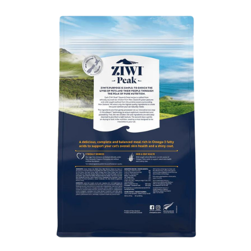 Ziwi Peak Cat Steam Dried Chicken Mackerel Recipe 1.8#
