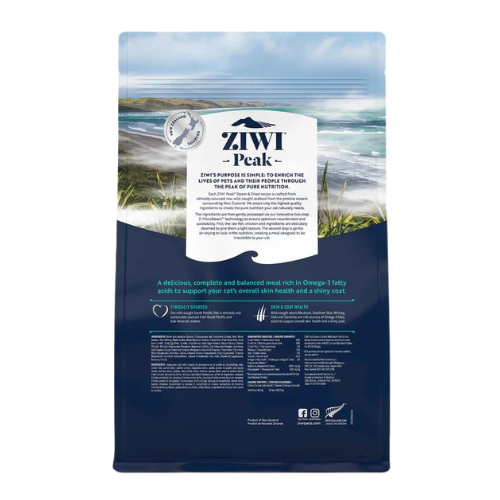Ziwi Peak Cat Steam Dried South Pacific Recipe 1.8#
