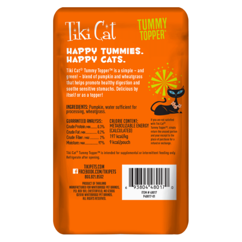 Tiki Cat BC Functions Digestion Pumpkin Puree Topper 1.5oz Pouch