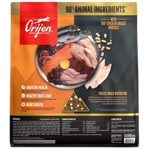 Orijen Cat Grain Free Wild Reserve Chicken Recipe with Freeze Dried 3.5#