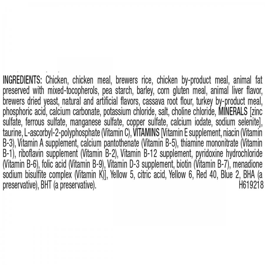 Purina Friskies Cat Treats Party Mix Original Crunch 2.1oz