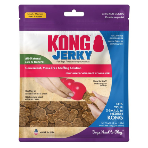 Kong Dog Treat Jerky Chicken Fits XS to Medium Kong