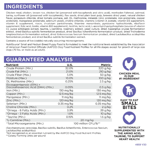 NutriSource Puppy Small & Medium Breed Chicken & Rice 12#