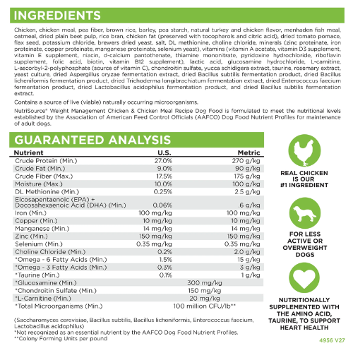 NutriSource Dog Weight Management Chicken 4#