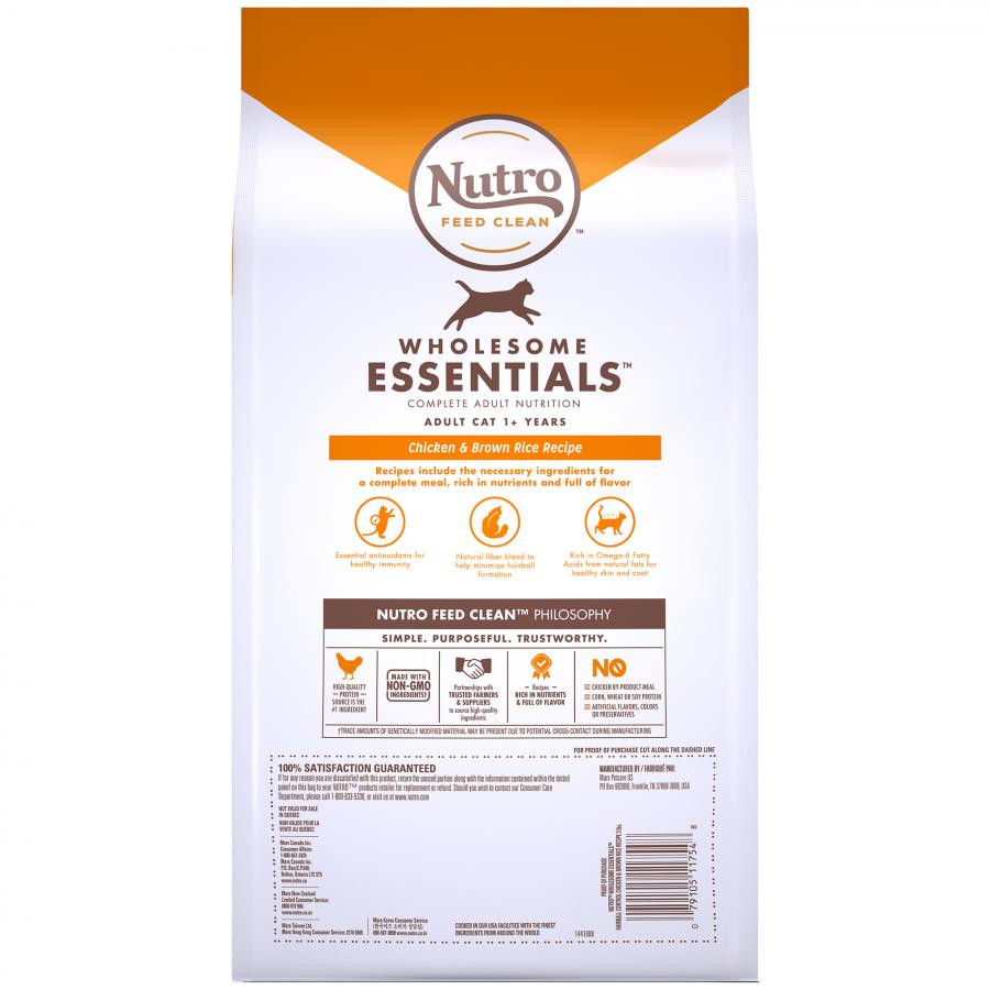 Nutro Wholesome Essentials Cat Hairball Control Chicken & Rice 3#